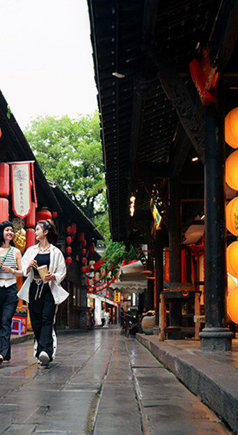 chengdu