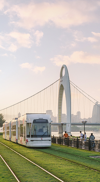 Guangzhou