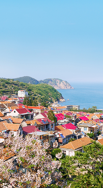 Qingdao
