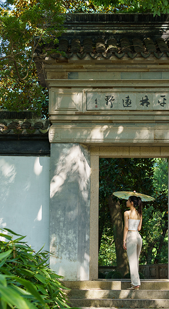 Suzhou