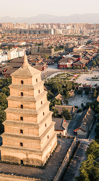 xi'an