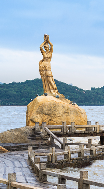 zhuhai