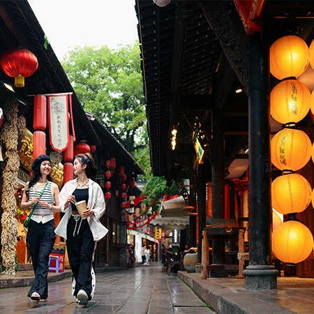 chengdu