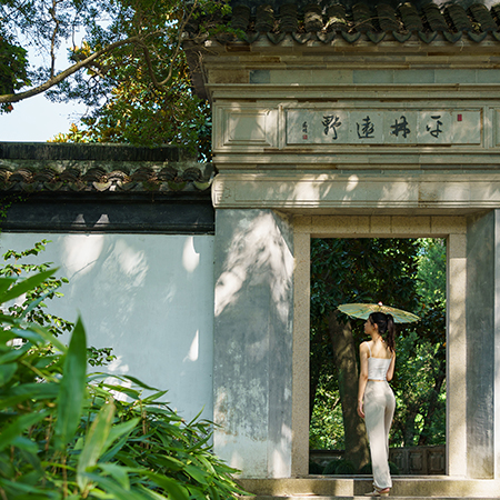 Suzhou